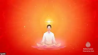 Yog Ke Prayog | 17.01.26