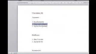WikiMed vk