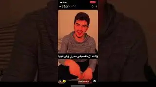 سنابات اليوم الخامس لـ عبدالمجيد الفوزان وعبدالملك الهبدان في فِلندا