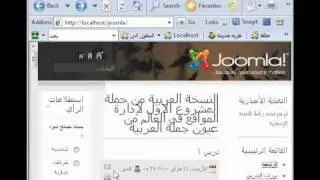 فيديو شرح برنامج  AiRoboForm