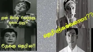why sweating and shivering happen | வியர்த்தல் மற்றும் நடுக்கம் ஏற்பட காரணம்....