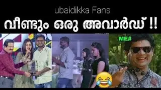 24 news award - ubaid ibrahim fans