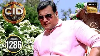Daya ने Groom के साथ मिलकर बनाया Plan | CID | Full Episode | Ep 1286