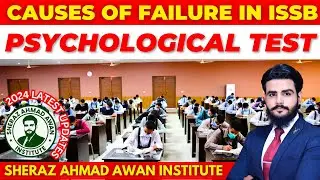 Biggest Cause of Failure | ISSB Psych Test | 2024 Updated
