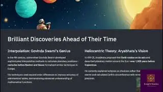 Vedic Mathematics | History | Origins Explanation Video Watch Now