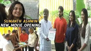 Sumanth Ashwin New Movie Opening | Priya Vadlamani | Indraja | Gurappa Parameshwara Productions | NS