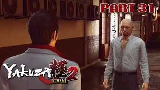 LET'S CHEESE THIS KOMAKI FIGHT AND THEN GO TO SOTENBORI | Yakuza Kiwami 2 Playthrough - Part 31