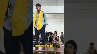 &ldquo;Chillgum&rdquo; From The Year&rsquo;s Biggest Musical Phenomenon - &ldquo;51 Glorious Days&rdquo;, by Yo Yo Honey Singh😯