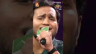 ഇളയരാജ സംഗീതവുമായി അർജ്ജുൻ!  | Super star Senior | Epi 69 | Amrita TV