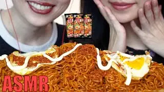 ASMR EATING SOUNDS MIE BONCABE, KOBE | NO TALKING | SHEFEBULOUSCIOUS ASMR INDONESIA