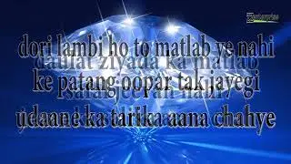Hello Friend Estarhap Dekha (Gonke Noa Video Nalpa)