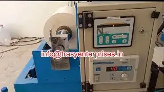 Hot Melt EVA film making