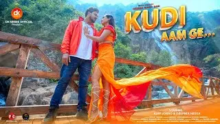 NEW HO SONG 2024 ||KUDI AAM GE.. || FULL VIDEO || AJAY JONKO & DEEPIKA HESSA || JAYANT & SHIRFA