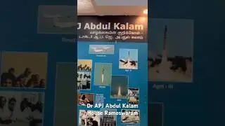 Dr APJ Abdul Kalam House #travel #india #indian #rameshwaram #village #villagelife #rural #rurallife