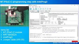 MT-PSoC-C Programming step