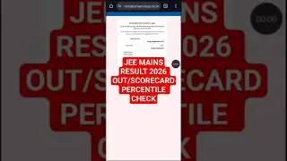 JEE Mains Result 2026 Out | Jee Mains Result 2026 kaise download kare |How to check jee mains result