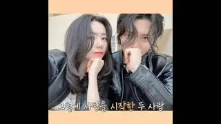 Woojin is Jiyeon's Ex 🥲💔 exchange s4 #exchange4 #transitlove4