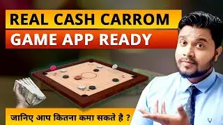Real cash Carrom games - Carrom Game Development Cost - Real Cash Game App Development