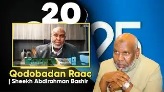 Sidee Wakhtigaa Uga Faaidaysan Karnaa 2025🔥 | Sheekh Abdirahman Bashir