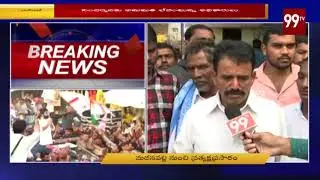 Tomato Farmers Face to Face about Their Problems | Janasena Chief Pawan Kalyan | 99 TV Telugu