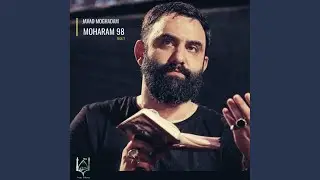 Ba Velaie Ali (Original Mix)