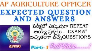 AP Agriculture Officer 2025 | Top Most Important Questions & Answers | Exam Crack Strategy 2025