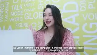 A day in my life   跟我一起来工作  |   Celia Weichun Pan