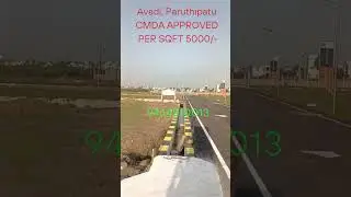 Looking for a budget-friendly residential plot near Avadi,  CMDA approved plots in Paruthupattu