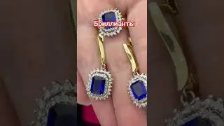 Тошкент заргарлик дукони метро новза Алиев олтин марказ ☎️ 99 534 74 16 ☎️ 77 102 60 06