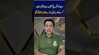 New Countries to Sign Defense Agreements with Pakistan | Big Names Revealed! #unfoldpakistan