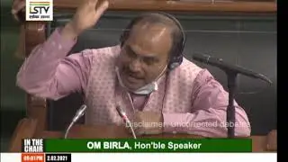 Budget Session 2021: Adhir Ranjan Chowdhury on the Farm Laws