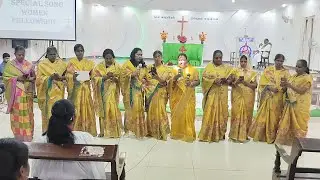 Women fellowship special song