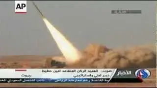 Iran: Long-range Missile Launch in Exercise