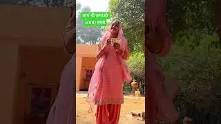 Silayi machine 5000 me bech di 😳🤯 #funny #manishakrish #viral #comedyvideos #shorts #comedy
