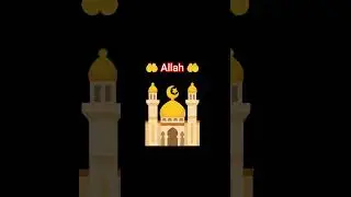 Allah likhe #gfx