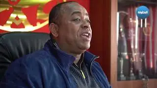 سعيد الناصيري في 