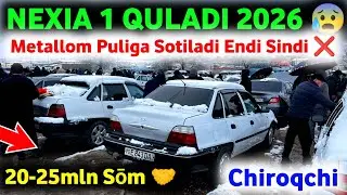 30 января 2026 г 😱 ESKI MOSHINA DAVRI UTDI ❌ NEXIA NARXI SINDI 2026✅ CHIROQCHI MOSHINA BOZOR 2026 😲