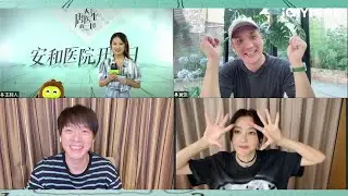Livestream Tất Cả Về Bác Sĩ Đường -《关于唐医生的一切》直播回放
