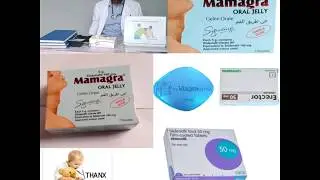DAWA ZA NGUVU ZA KIUME VIAGRA NA ERECTOR MADHARA YAKE