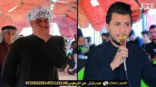 مجلس عزاء المرحوم  (مثنى الكعبي ) الناعي منتضر العبودي