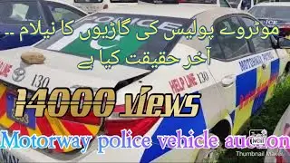 Motorway police Auction vehicles sawabi interchange | Reality behind the auctioned vehicles
