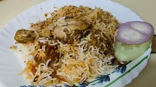 చికెన్ బిర్యానీ రెసిపీ | Chicken Biryani recipe | Simple chicken biryani recipe 