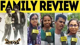 Beast Positive Review | Beast 3rd Day review | Beast Family Review | Beast 3rd Day Public Review