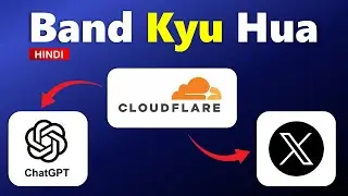 Cloudflare ChatGPT, X Twitter Down Outage after AWS outage What is Cloudflare Interesting Tech Facts