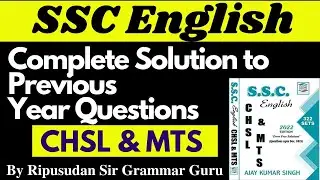 MTS 2017 Set 09 | Complete Solution to Ajay Kumar Singh's Book | MTS & CHSL Previous Year Papers
