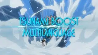 Inazuma Eleven Multilanguage: Tsunami Boost In 7 Languages