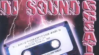 DJ Sound - Hooptiville (ft. Lil Bay)