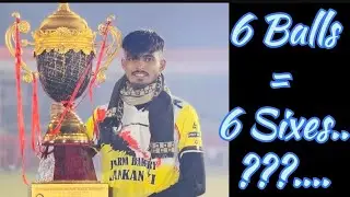 Jr. Sadek Vs Surendaar ••||••  6 Balls 6 Sixes 🏏 #assamcricket #cricket
