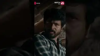 Enna nadakudhu😳| Ayalaan | Sun NXT | Shorts