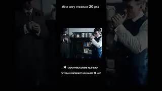 Да #жиза